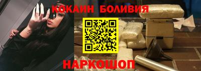 мдпв Шебекино