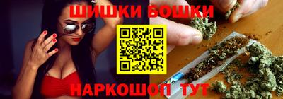 не бодяженный Шелехов